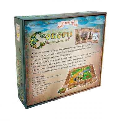 Настольная игра Соборы STRATEG 30104