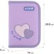 Пенал Kite 1 відділення, 1 відвороти, без наповнення 621 Sweetheart K25-621-1