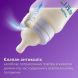 Бутылочка Philips Avent для кормления Антиколик, 260 мл, 1 шт SCY103/01