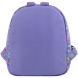 Рюкзак Kite Kids 538 Моя маленька поні LP24-538XXS