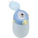 Термочашка для детей Littlebig Rebel 4020 350 мл странствующая голубая LittleBig 4020, Голубой