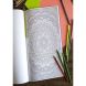 Жорж Лучшая активно-креативная книга 272695
