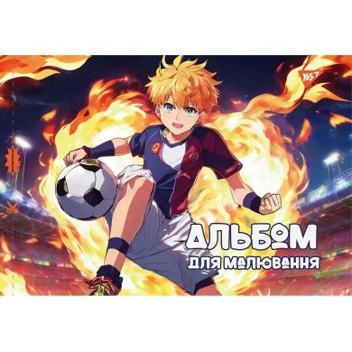 Альбом для малювання YES А4 12л/100 скоба, з перфорацією (х) 130559