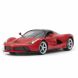 Автомобиль на радиоуправлении Ferrari LaFerrari 1:14 красный 40 МГц Rastar Jamara 405021
