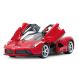 Автомобиль на радиоуправлении Ferrari LaFerrari 1:14 красный 40 МГц Rastar Jamara 405021
