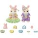 Ігровий набір Sylvanian Families Великодній набір 5691