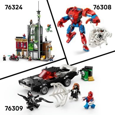 Конструктор Людина-павук проти Оскорпа LEGO Super Heroes 76324