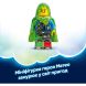 Конструктор Матео проти робота Кібермозку LEGO DREAMZzz 71495