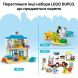 Конструктор Сімейства диких тварин 3-в-1 LEGO DUPLO Town 10446
