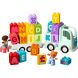 Конструктор Вантажівка з абеткою LEGO DUPLO 10421