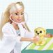 Лялька Штеффі Ветеринар з переноскою для тварин SIMBA TOYS 5733702