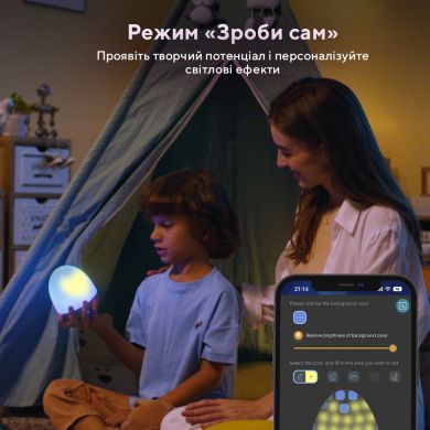 Настільний світильник розумний Govee H6057 Night Light, RGBIC, WI-FI/Bluetooth, білий H6057301
