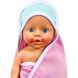 Пупс New Born Baby Купання з функцією зміни кольору, аксес., 30 см, 3+ Simba 5030006