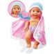Пупс New Born Baby Купання з функцією зміни кольору, аксес., 30 см, 3+ Simba 5030006