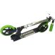 Скутер серії Professional 145 (алюмін., 2 колеса, вантажоміст. до 100 кг) NA01057