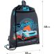 Сумка для обуви Kite 601M Hot Wheels-3 HW26-601M-3