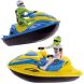 Модель водного скутера Dickie toys Sea jet в асортименті 3772003