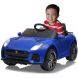 Електромобіль Jaguar F-Type SVR, блакитний, 12В Jamara 460518