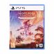 Гра консольна PS5 Horizon Forbidden West Complete Edition, BD диск 1000040790