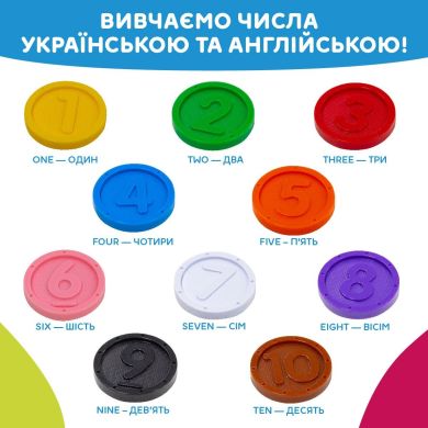 Интерактивная двуязычная игрушка, обучающая SMART-СКОРБНИЧКА (украинский и английский) 208441
