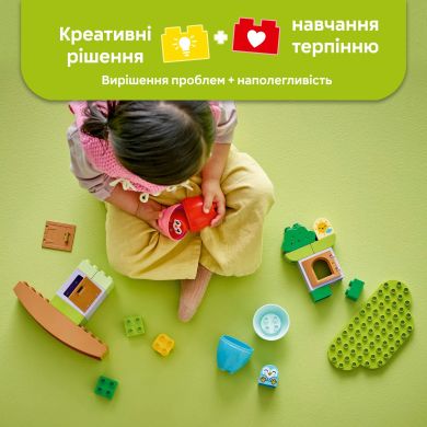 Конструктор Дерево для балансування і складання LEGO DUPLO My First 10440