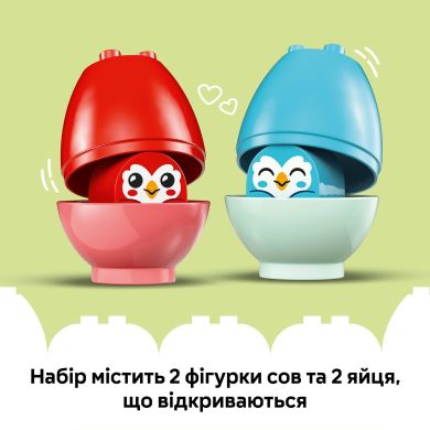 Конструктор Дерево для балансування і складання LEGO DUPLO My First 10440