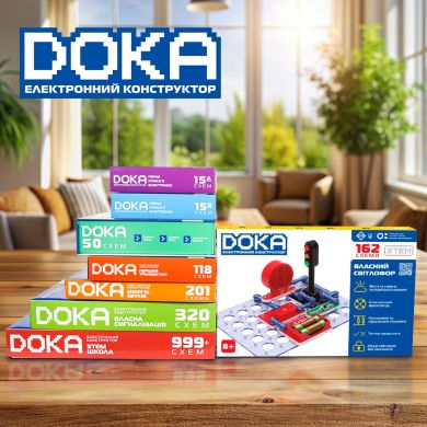 Конструктор электронный DOKA 162 СХЕМЫ D70714