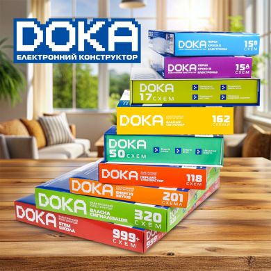Конструктор электронный DOKA 162 СХЕМЫ D70714