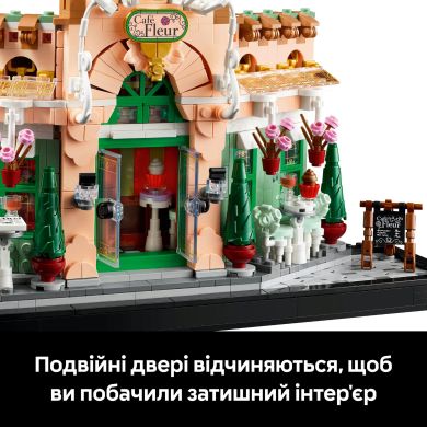 Конструктор Французька кав'ярня LEGO Icons 10362