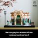 Конструктор Французька кав'ярня LEGO Icons 10362