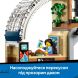 Конструктор Центральный железнодорожный вокзал LEGO City 60469