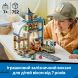 Конструктор Центральный железнодорожный вокзал LEGO City 60469