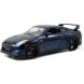 Машина металева Jada Форсаж Nissan GT-R 2009 1:24 253203008