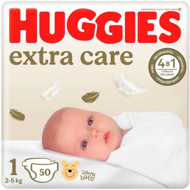 Підгузки Huggies Extra Care Розмір 1 (2-5 кг) 50 шт 9400112 5029053564883, S