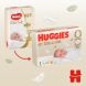 Підгузки Huggies Extra Care Розмір 1 (2-5 кг) 50 шт 9400112 5029053564883, S