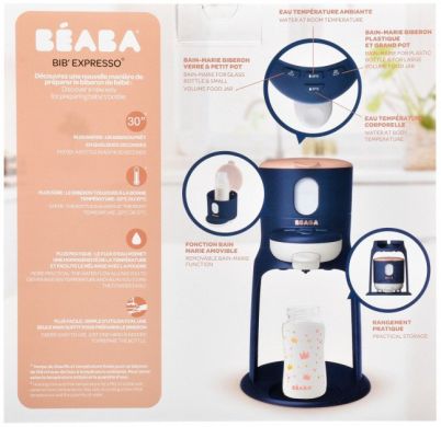 Підігрівач дитячих пляшечок 3 в 1 Beaba Bib'expresso синій 912691, Синій
