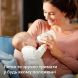 Бутылочка Philips Avent для кормления Антиколик, 330 мл, 1 шт SCY106/01