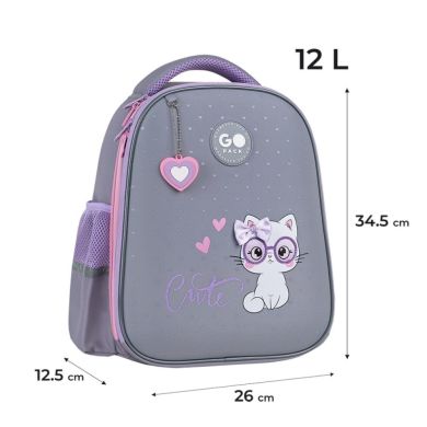 Рюкзак GoPack Education 165S Cute Cat GO26-165S-3