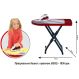 Іграшковий набір Bosch для прасування Klein 6302