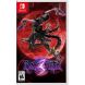 Гра консольна Switch Bayonetta 3, картридж 45496478445