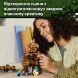 Конструктор Бійцівський ринг у лісовому маєтку LEGO Minecraft 21272
