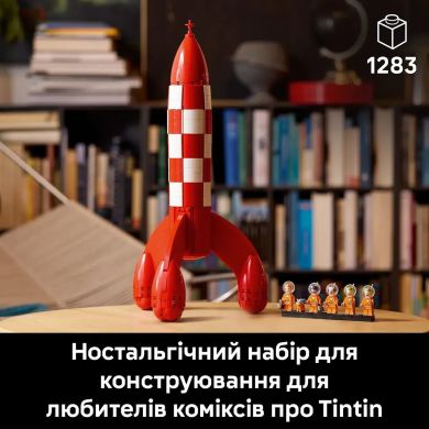 Конструктор Лунная ракета Tintin Lego Ideas 21367
