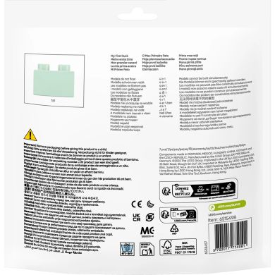 Конструктор Моя перша качка LEGO Bags DUPLO 30673
