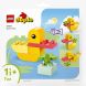 Конструктор Моя перша качка LEGO Bags DUPLO 30673