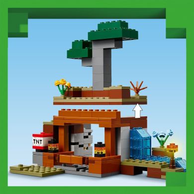 Конструктор Шахтна експедиція &laquo;Броненосець&raquo; LEGO Minecraft 21269