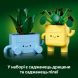 Конструктор Щасливі рослини LEGO Botanicals 10349