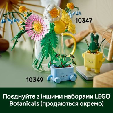 Конструктор Щасливі рослини LEGO Botanicals 10349