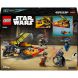 Конструктор The Force Burner Сніговий винищувач LEGO Star Wars 75414