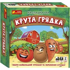 Настольная игра. Крутая грядка Ranok Creative 4823076145811
