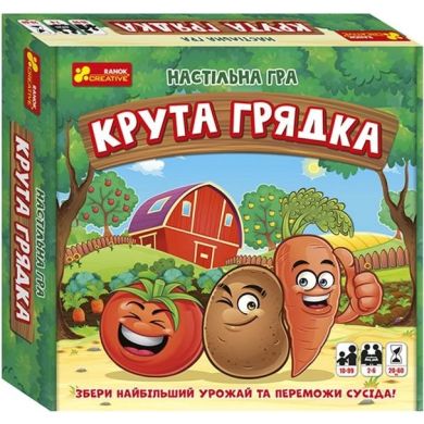 Настольная игра. Крутая грядка Ranok Creative 4823076145811